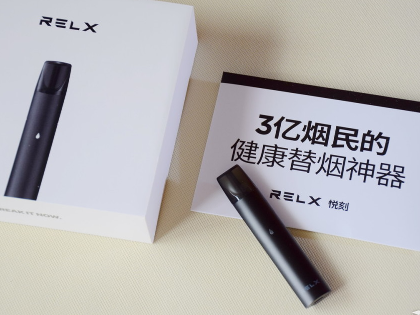 韩国电子烟渠道 韩国电子烟怎么使用视频